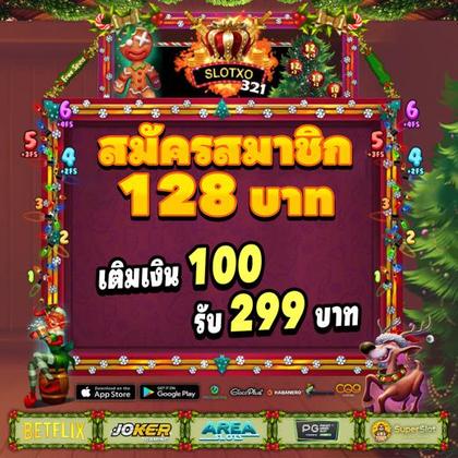 X7BET