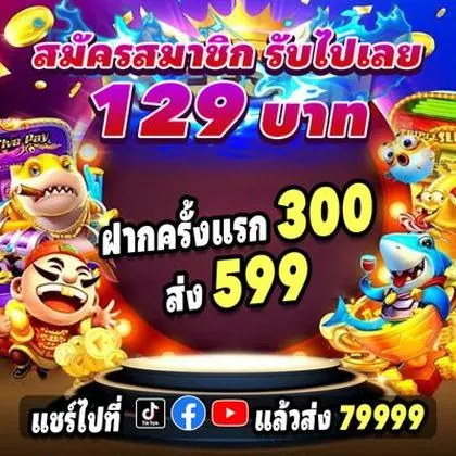 X7BET X7BET