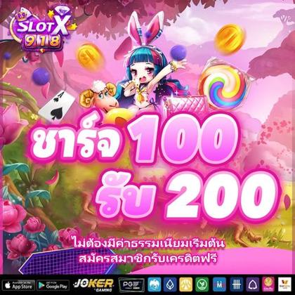 X7BET
