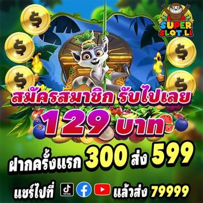 X7BET
