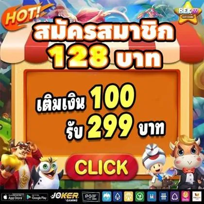X7BET X7BET