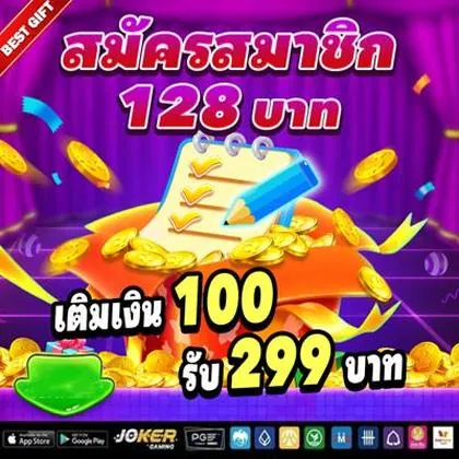 X7BET
