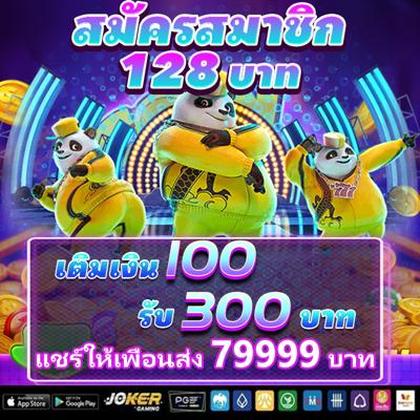 X7BET
