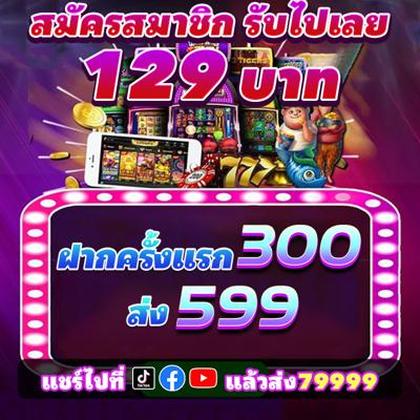 X7BET