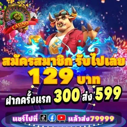 X7BET X7BET