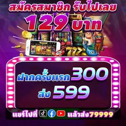 X7BET