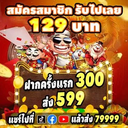 X7BET X7BET