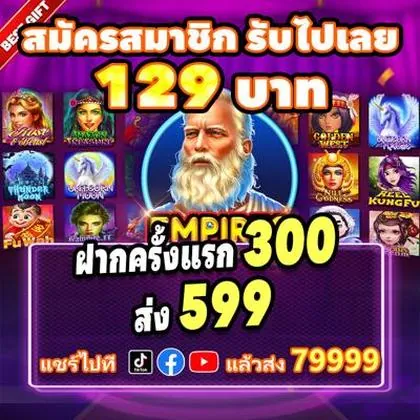 X7BET X7BET