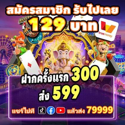 X7BET