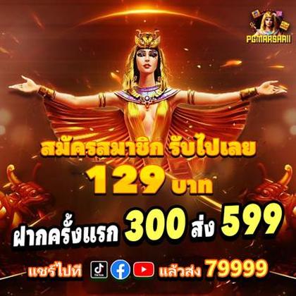 X7BET