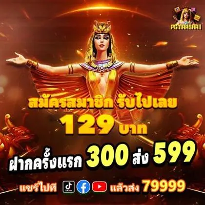 X7BET X7BET